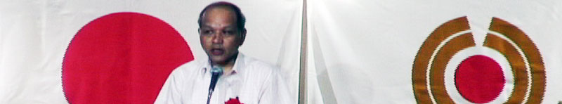 第一部・式典　　来賓祝辞