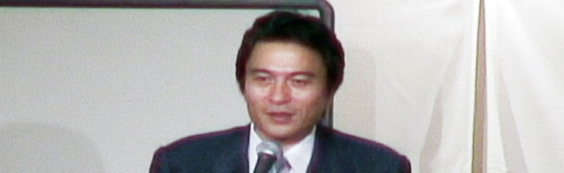 第二部・記念講演　「無心のちから」