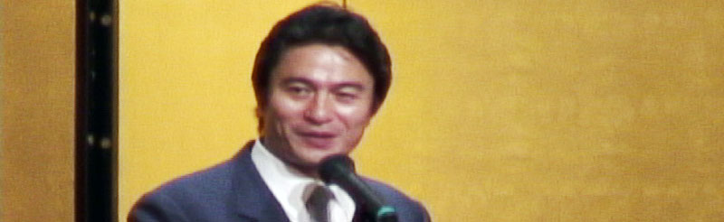 倫理研究所からお祝い・目録贈呈