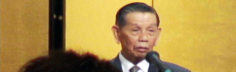 社団法人倫理研究所　参与　高木　繁行