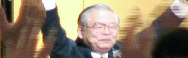 愛知県倫理法人会　副会長　宮瀬 文夫