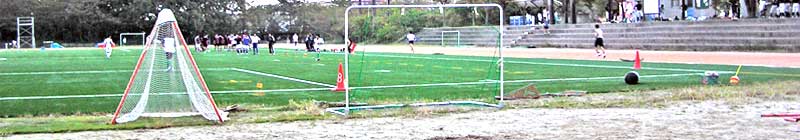 名大運動場