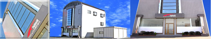 フジミサウンド創業