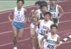 2007七大戦　陸上競技　トラックの部